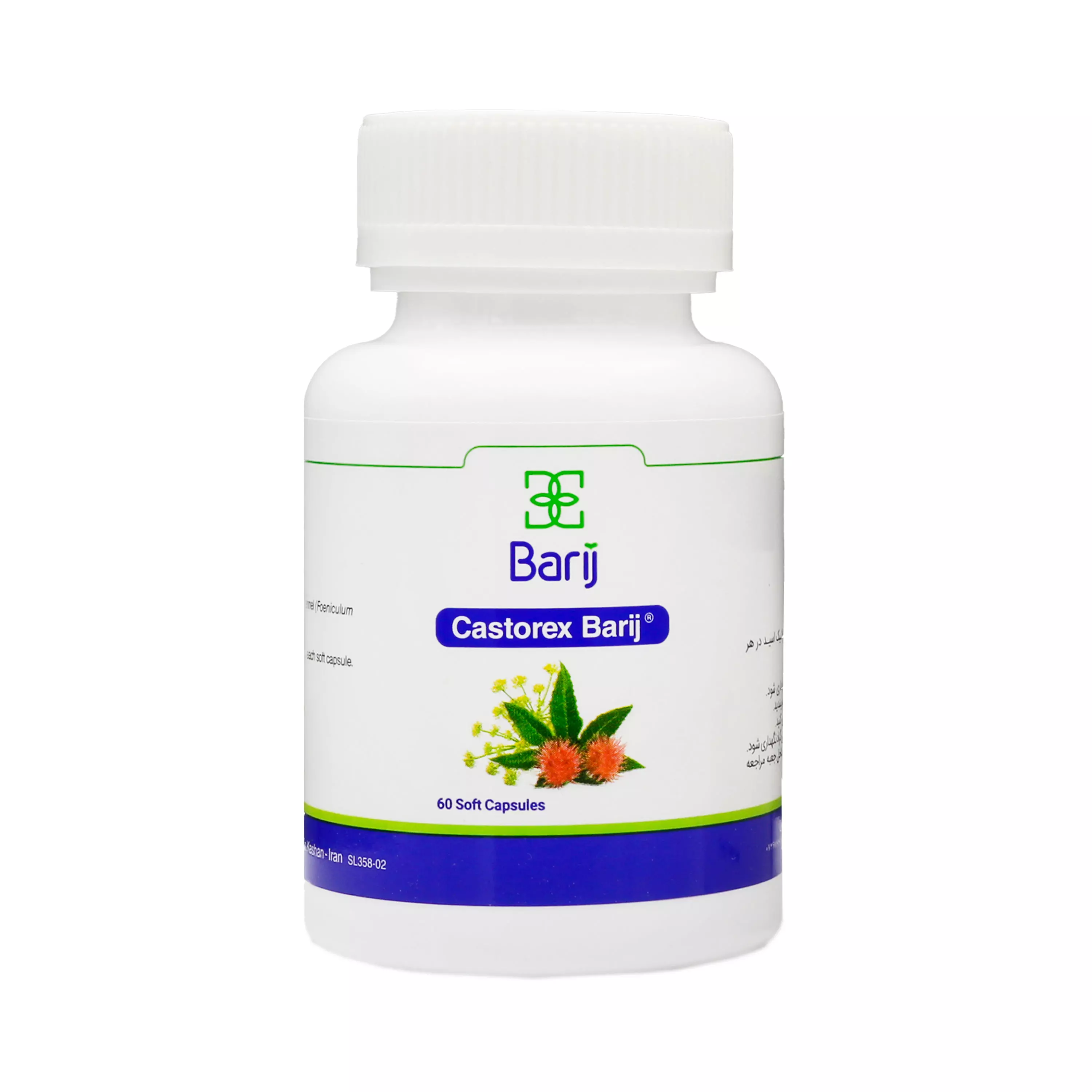 کپسول نرم کاستورکس 60 عددی باریج